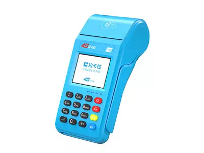 濠江拉卡拉传统大POS机